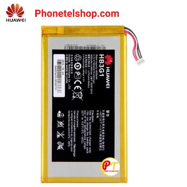 باتری تبلت هواوی battery tablet Huawei T1 701 HB3G1H