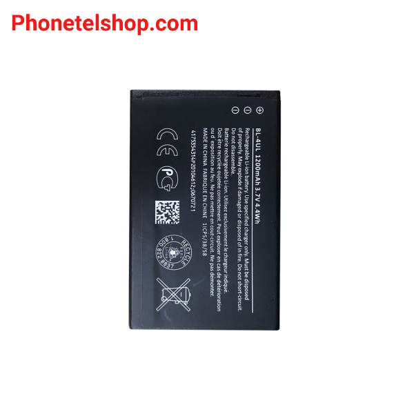 باتری اصلی گوشی موبایل نوکیا n225 battery mobile nokia BL 4UL