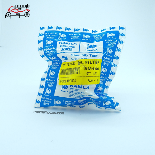 فیلتر روغن باکسر150 — تصویر ۲