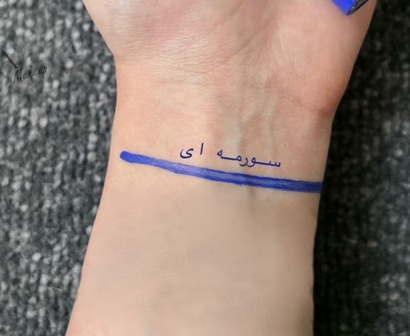 خط چشم مویی رنگی هندیانHANDAIYAN — تصویر ۳