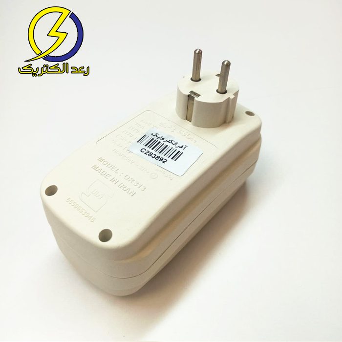 محافظ برق پکیج دیواری آفر — تصویر ۴