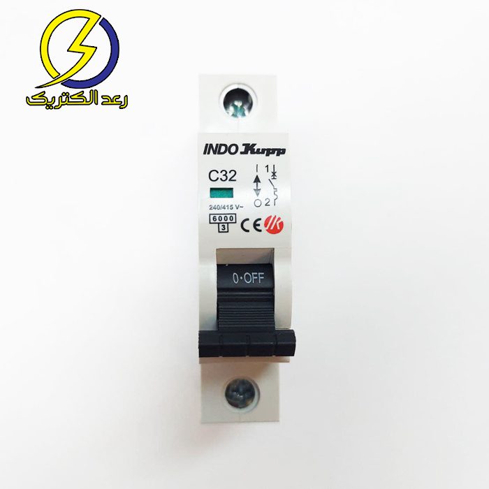 فیوز (کلید مینیاتوری) تک فاز 32 آمپر ایندوکوپ — تصویر ۳