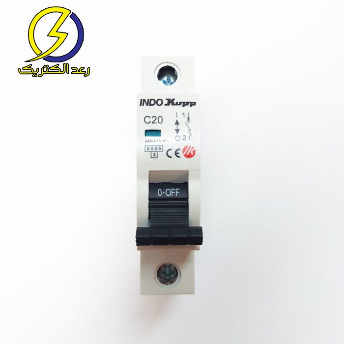 فیوز (کلید مینیاتوری) تک فاز 20 آمپر ایندوکوپ — تصویر ۳