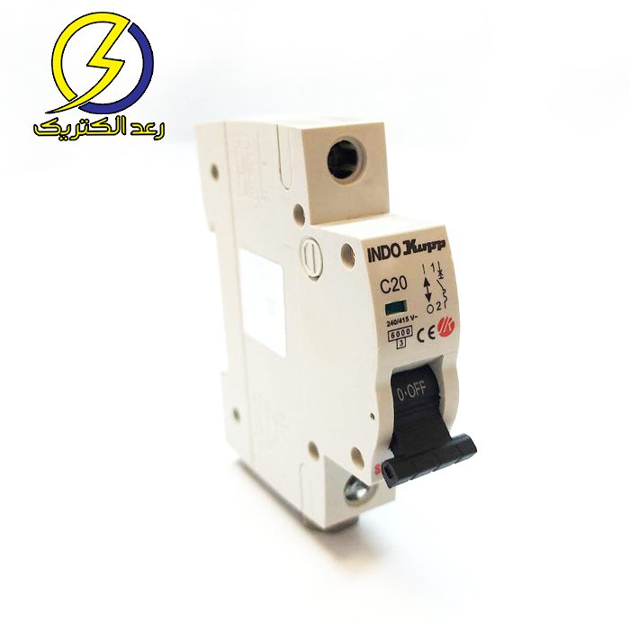 فیوز (کلید مینیاتوری) تک فاز 20 آمپر ایندوکوپ — تصویر ۲