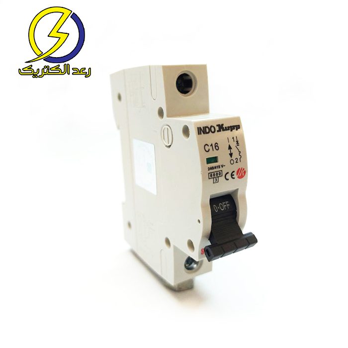 فیوز (کلید مینیاتوری) تک فاز 16 آمپر ایندوکوپ — تصویر ۲