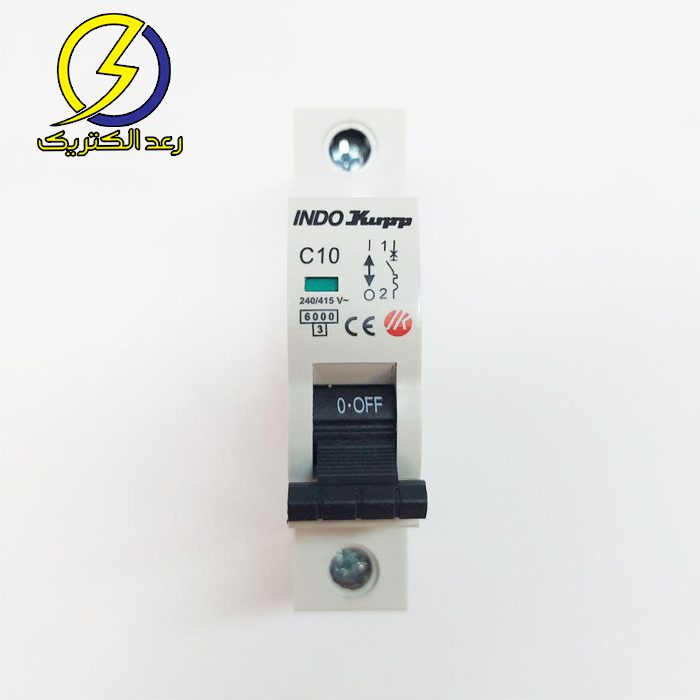 فیوز (کلید مینیاتوری) تک فاز 10 آمپر ایندوکوپ — تصویر ۳