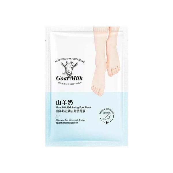 ماسک پا اکسیجان مدل شیر بز goat milk — تصویر ۲