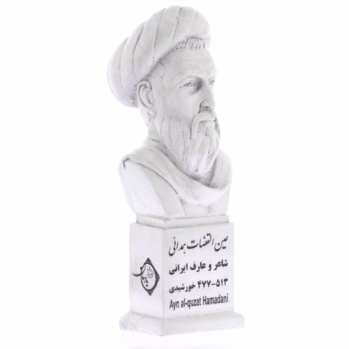 سردیس عین‌القضات همدانی — تصویر ۴
