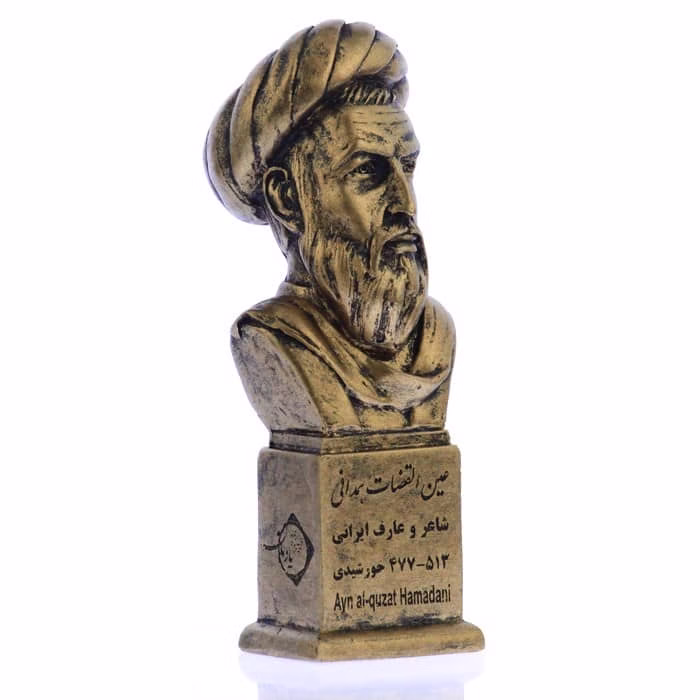 سردیس عین‌القضات همدانی — تصویر ۸