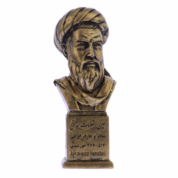 سردیس عین‌القضات همدانی — تصویر ۷