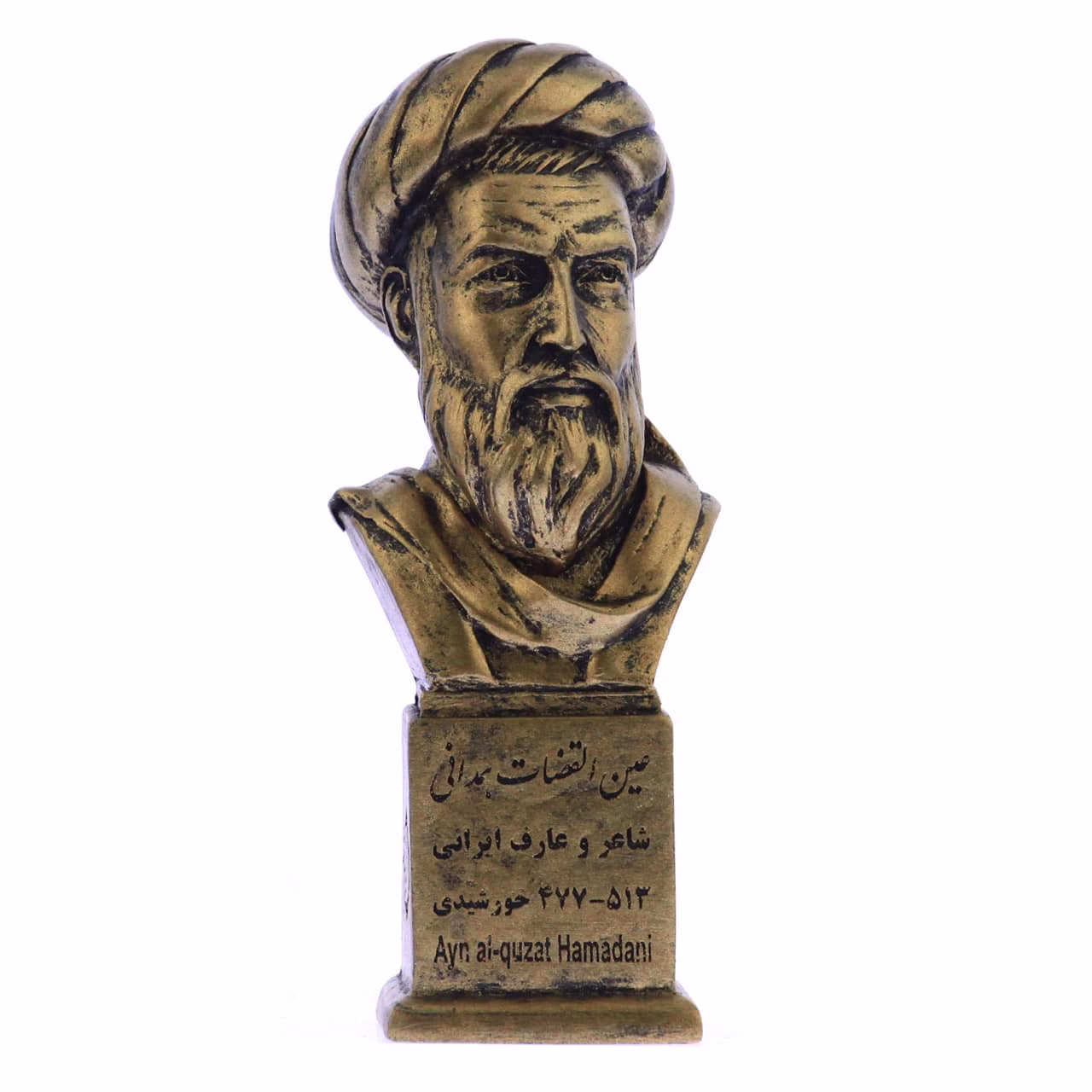 سردیس عین‌القضات همدانی — تصویر ۲