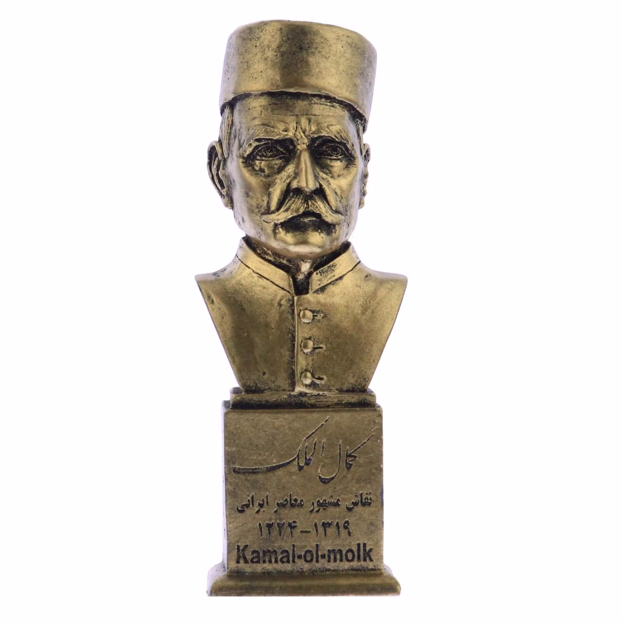 سردیس کمال‌الملک — تصویر ۲