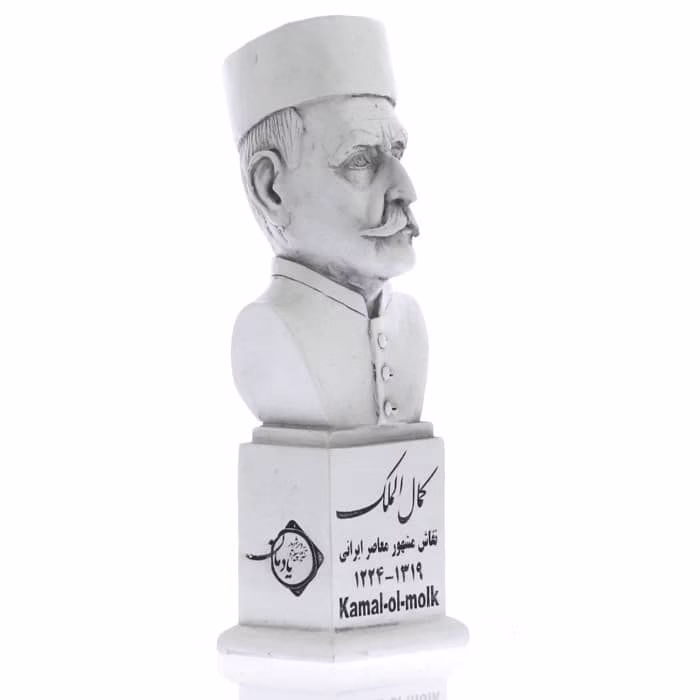 سردیس کمال‌الملک — تصویر ۴