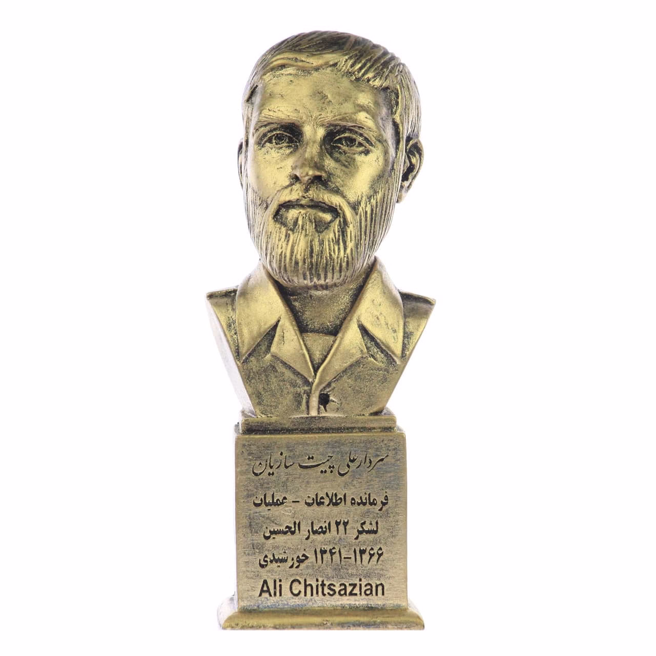 سردیس سردار شهید علی چیت سازیان — تصویر ۳
