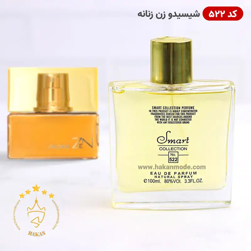 ادکلن اسمارت 522 شیسیدو زن زنانه 100 میل | Smart Collection Shiseido Zen
