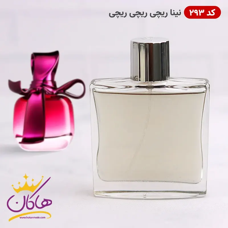 ادکلن اسمارت کالکشن 293 نینا ریچی 100 میل | Smart Collection Nina Ricci — تصویر ۲