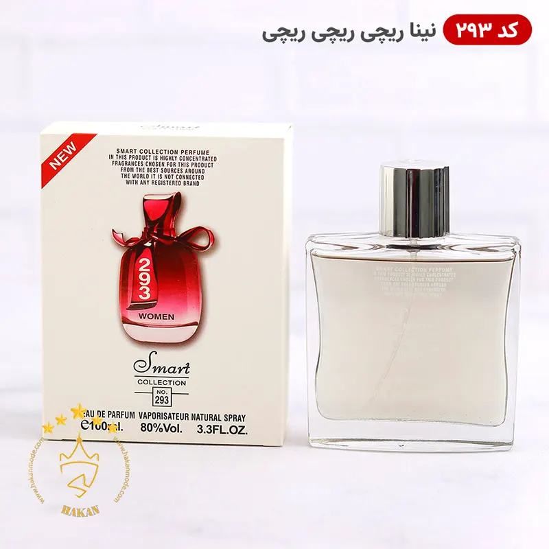 ادکلن اسمارت کالکشن 293 نینا ریچی 100 میل | Smart Collection Nina Ricci — تصویر ۳