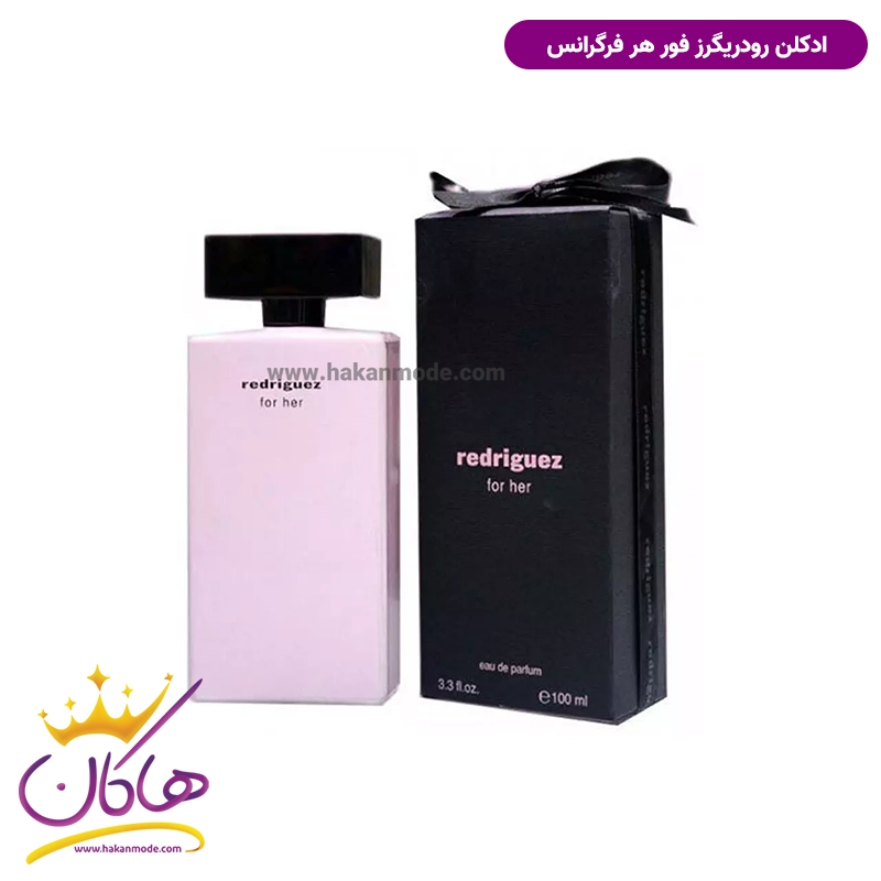 ادکلن ردریگویز فور هر فراگرنس ورد مدل رودریگز فور هر صورتی 100 میل
