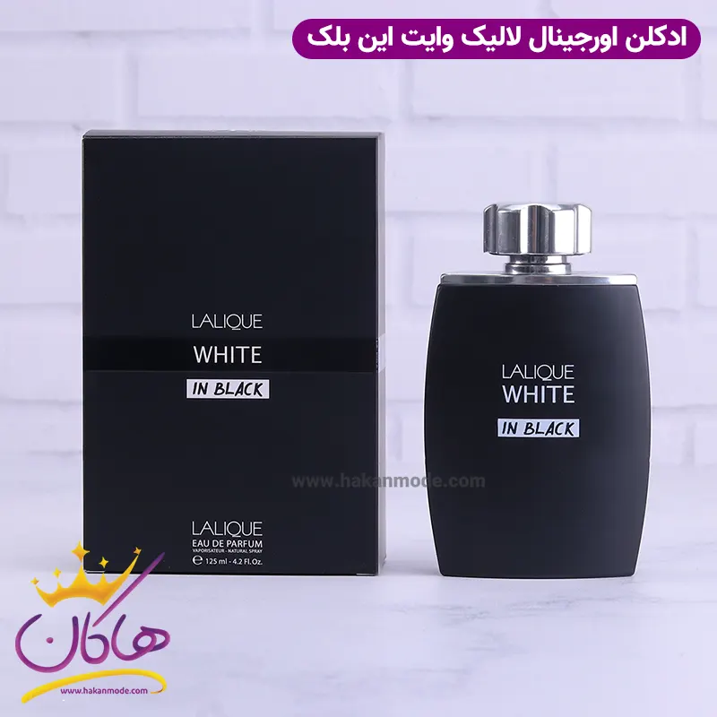 ادکلن لالیک وایت این بلک 125 میل