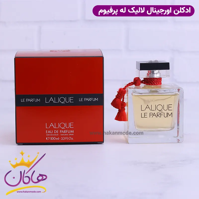 ادکلن لالیک لی پرفیوم قرمز زنانه ۱۰۰ میل