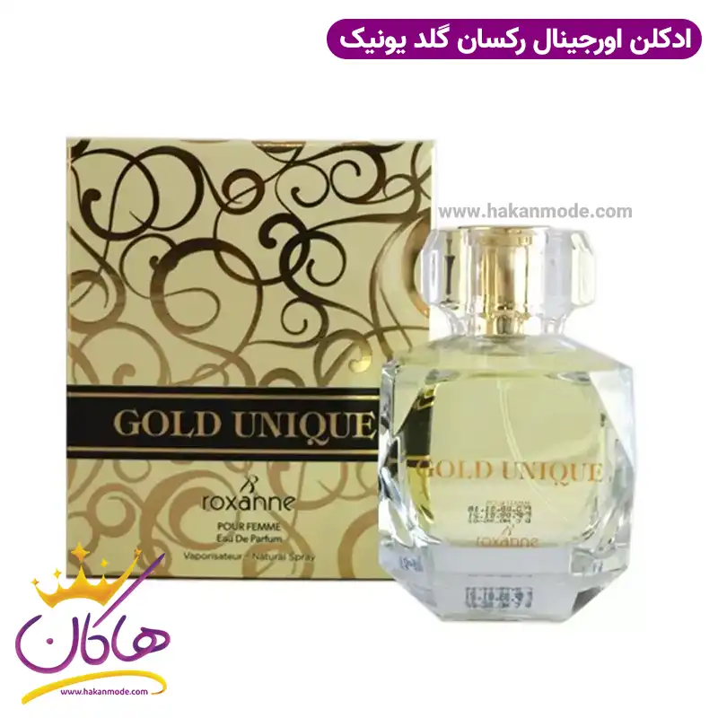 ادکلن زنانه گلد یونیک رکسان ۱۰۰ میل — تصویر ۲
