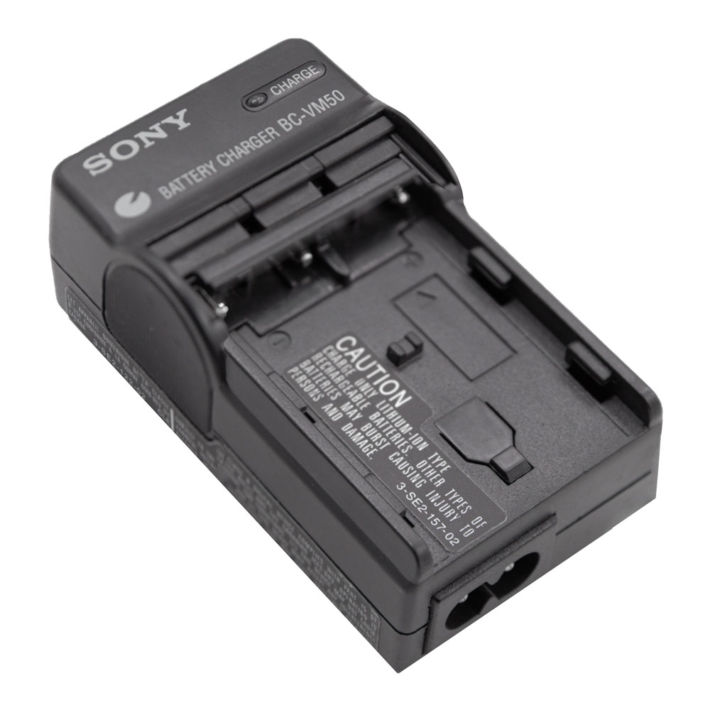 شارژر BC-VM50