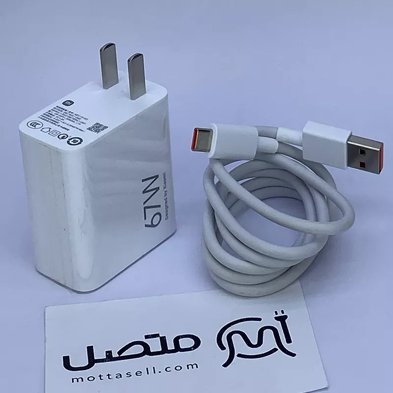 شارژر دیواری اصلی سرکارتنی 67 وات توربو شارژ MDY-15-EQ شیائومی به همراه کابل اصلی 6 امپری