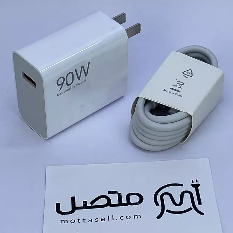 شارژر دیواری اصلی سرکارتنی 90 وات توربو شارژ MDY-14-EC شیائومی به همراه کابل اصلی