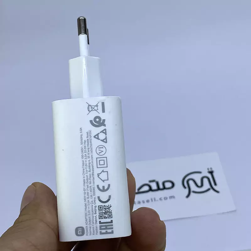 شارژر اصلی سرکارتنی 33 وات توربو شارژ MDY-16-EF شیائومی به همراه کابل اصلی 3A — تصویر ۴