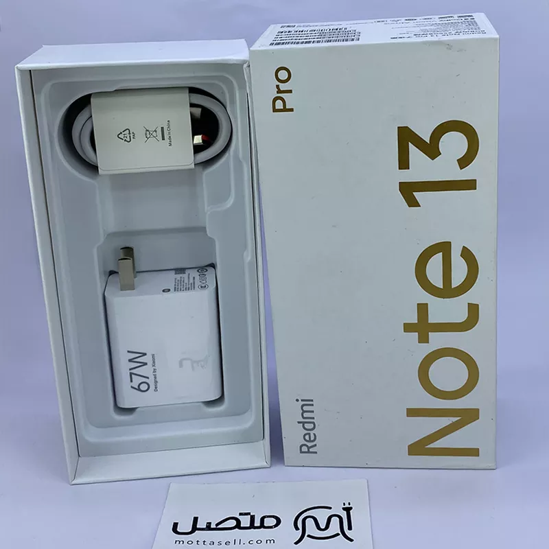 شارژر اصلی سرکارتنی Xiaomi Redmi Note 13 Pro 67W به همراه کابل 67 وات 6َA — تصویر ۶