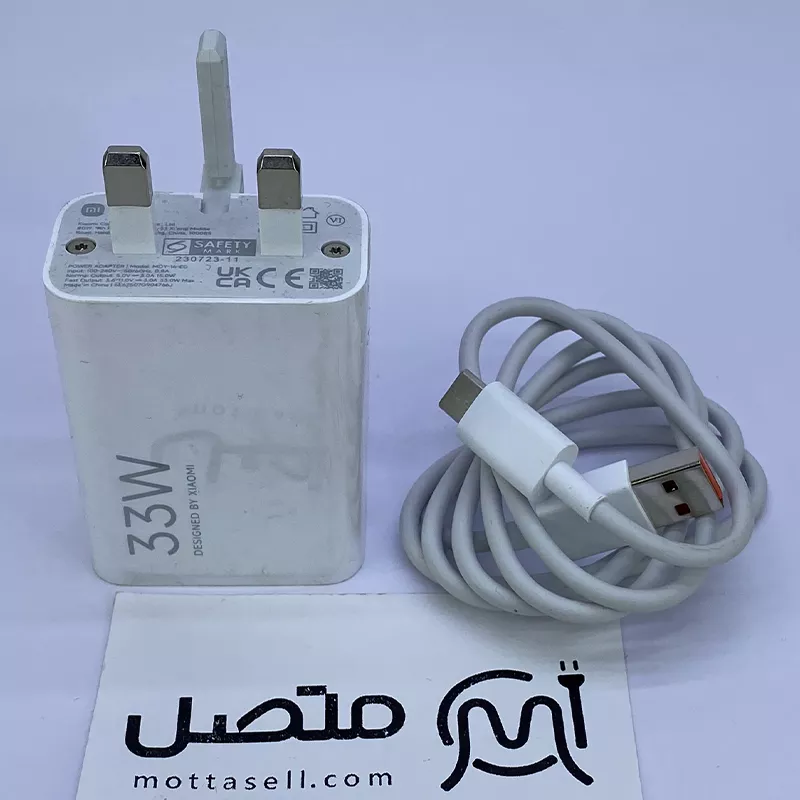 شارژر دیواری اصلی سرکارتنی 33 وات MDY-16-EG سه پین شیائومی به همراه کابل 3A سرکارتنی