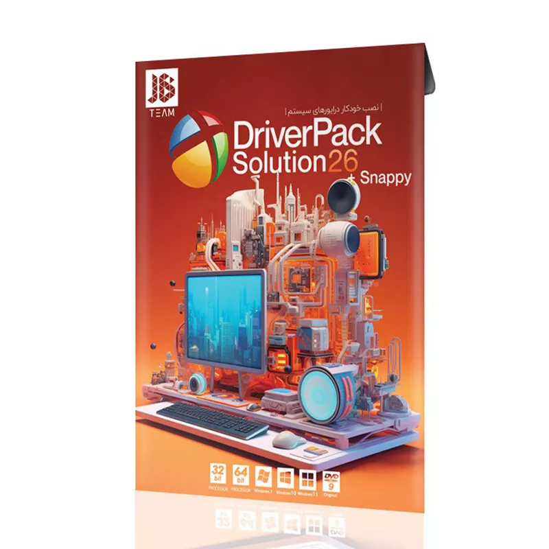 DriverPack Solution 26 + Snappy Driver 1DVD9 JB.TEAM — تصویر ۲