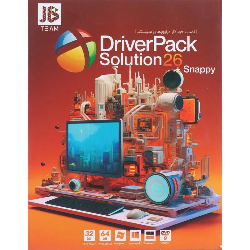 DriverPack Solution 26 + Snappy Driver 1DVD9 JB.TEAM — تصویر ۷