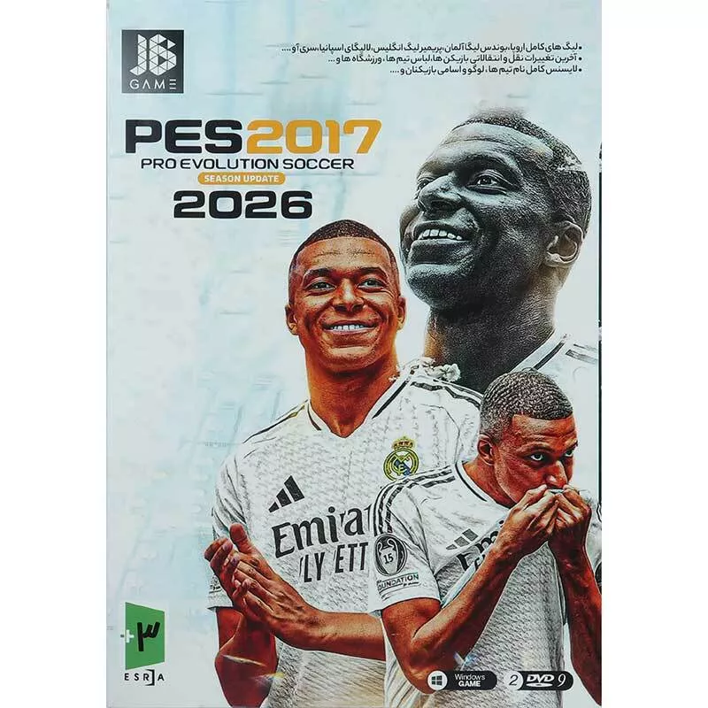 بازی PES 2017 Season Update 2026 2DVD9 JB.TEAM مناسب برای PC — تصویر ۲