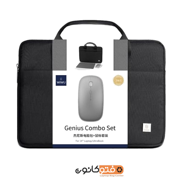 کیف لپ تاپ WIWU Genius Combo Set