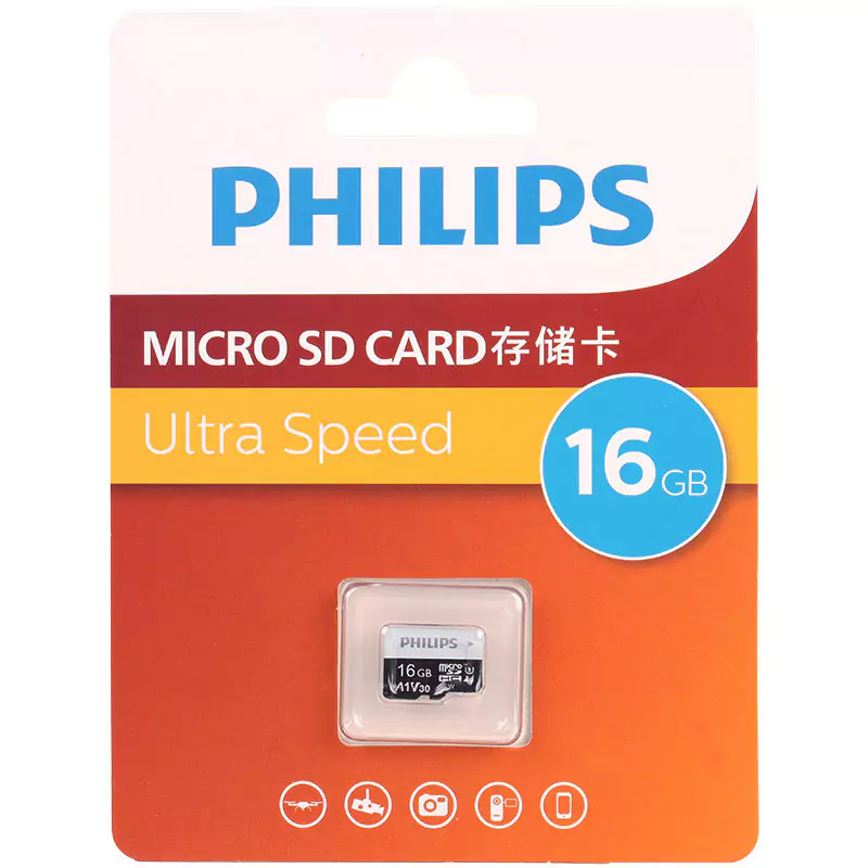 مموری میکرو 16 گیگ فیلیپس Philips Ultra Speed U3 A1 V30