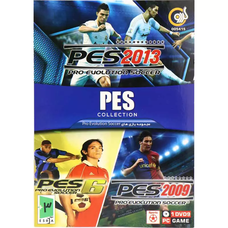 بازی PES Collection Pro Evolution Soccer 1DVD9 گردو مناسب برای PC — تصویر ۲