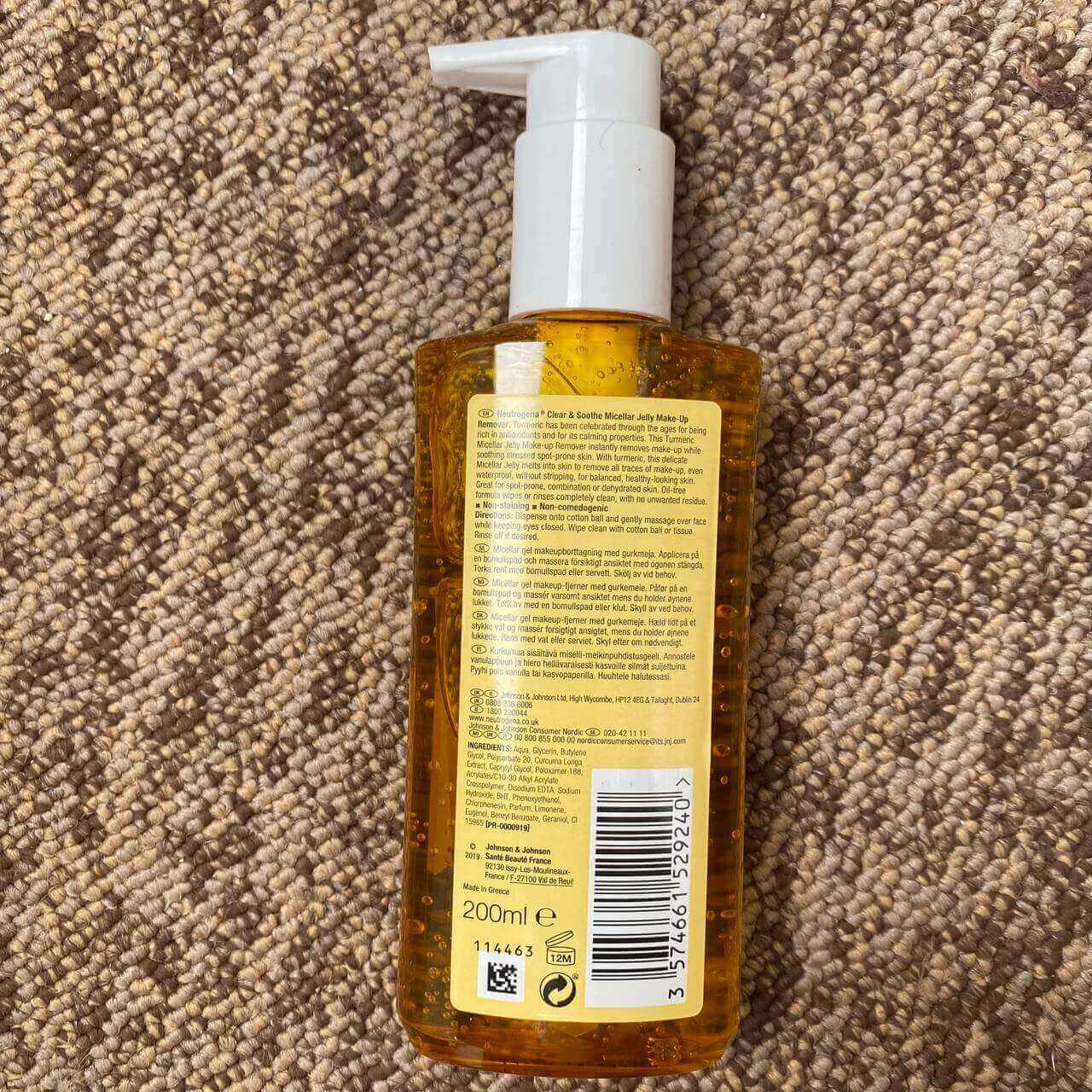 ژل میسلار زردچوبه نوتروژینا 200 میل — تصویر ۵