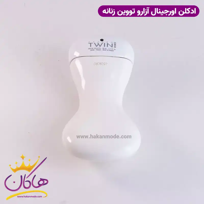 ادکلن آزارو تویین زنانه ۱۰۰ میل Azzaro Twin — تصویر ۳