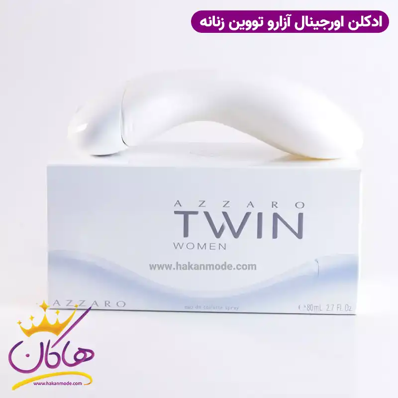 ادکلن آزارو تویین زنانه ۱۰۰ میل Azzaro Twin — تصویر ۲