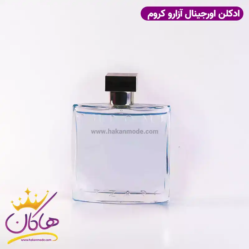 عطر ادکلن مردانه آزارو کروم 100 میل — تصویر ۳