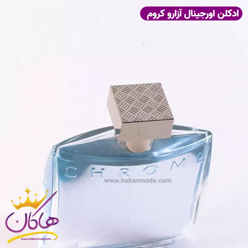 عطر ادکلن مردانه آزارو کروم 100 میل — تصویر ۴