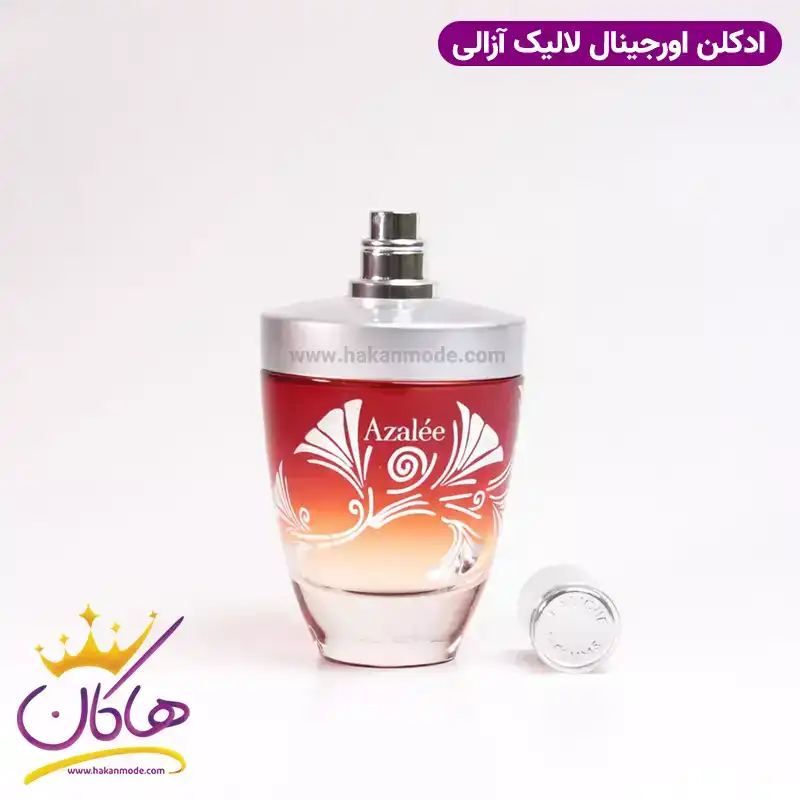ادکلن لالیک آزالی ۱۰۰ میل Lalique Azalee — تصویر ۴