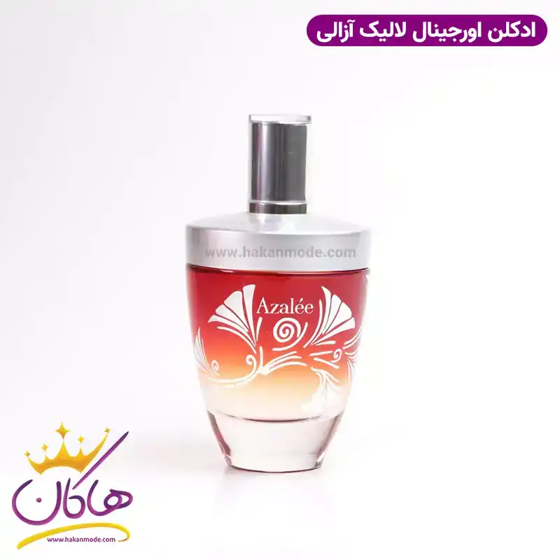 ادکلن لالیک آزالی ۱۰۰ میل Lalique Azalee — تصویر ۳