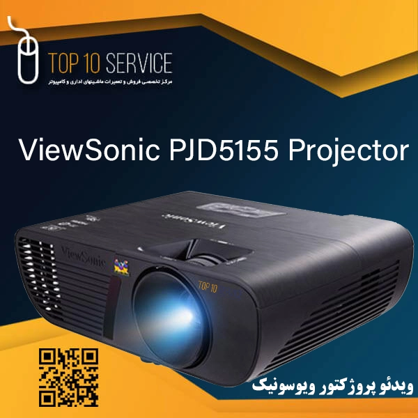 ويدئو پروژکتور ويوسونيک ViewSonic PJD5155 استوک