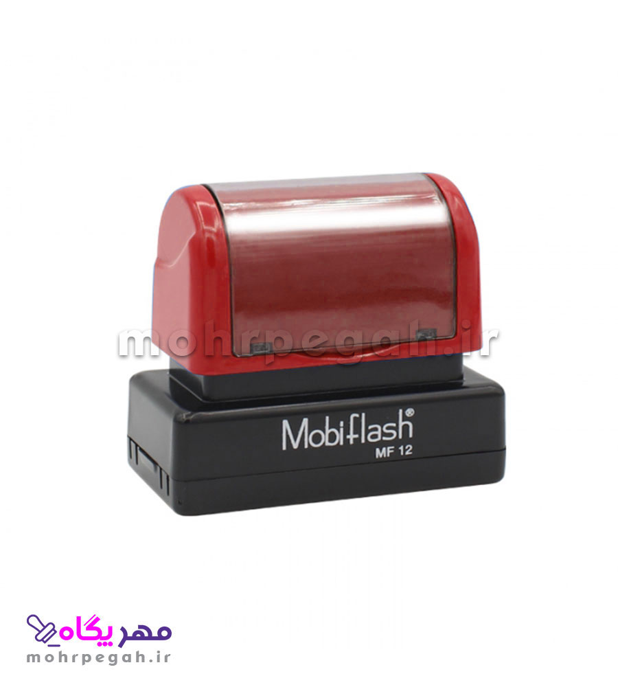 مهر چند رنگ لیزری مستطیل MobiFlash MF12 — تصویر ۷
