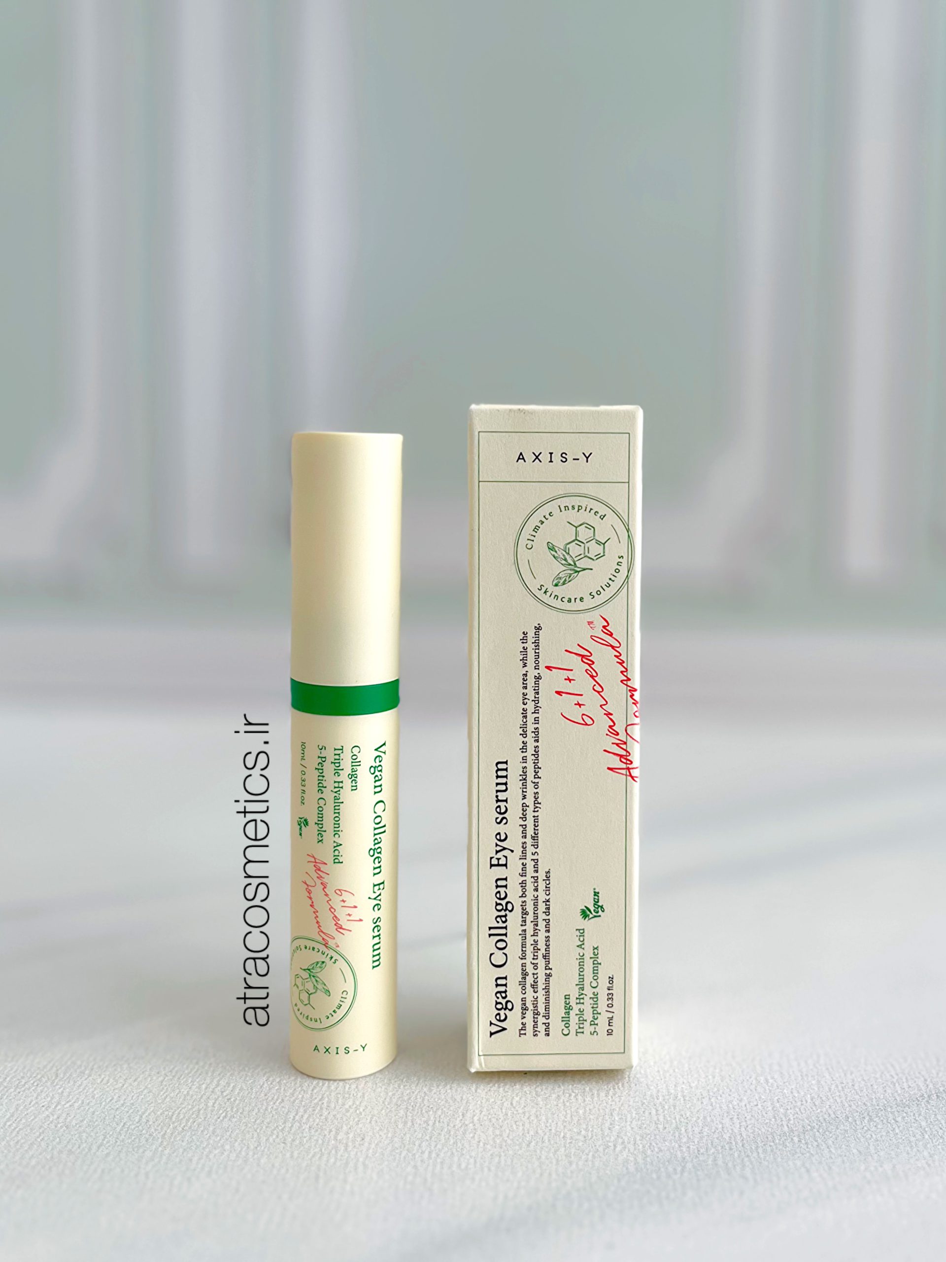 سرم دور چشم کلاژن اکسیس وای AXIS-Y Vegan Collagen Eye Serum | ضد تیرگی، پف و چروک — تصویر ۲