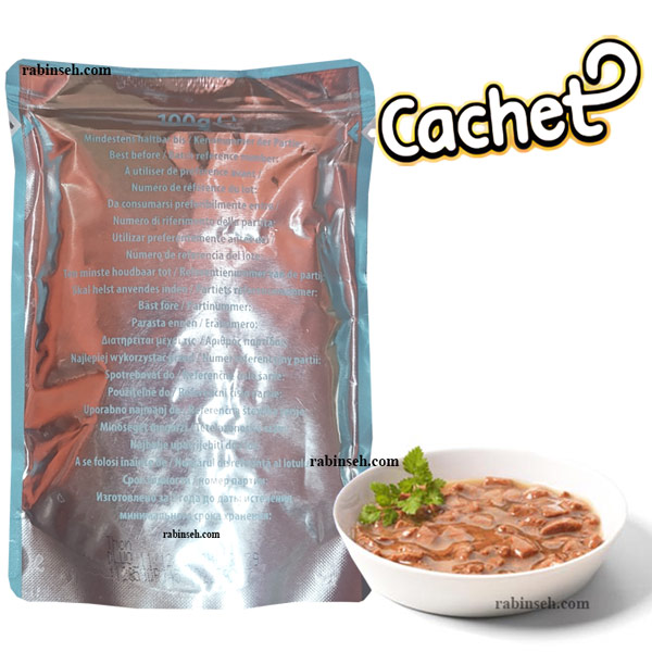 پوچ گربه کچت طعم ماهی تن در سس – اکونومی – 100 گرم