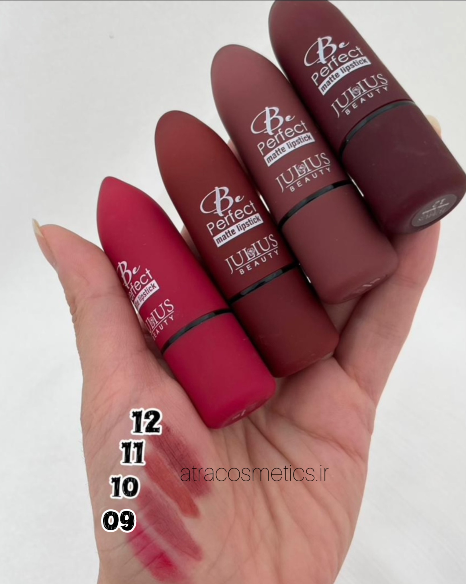رژلب جامد ژولیوس بیوتی مدل Perfect Matte — تصویر ۳
