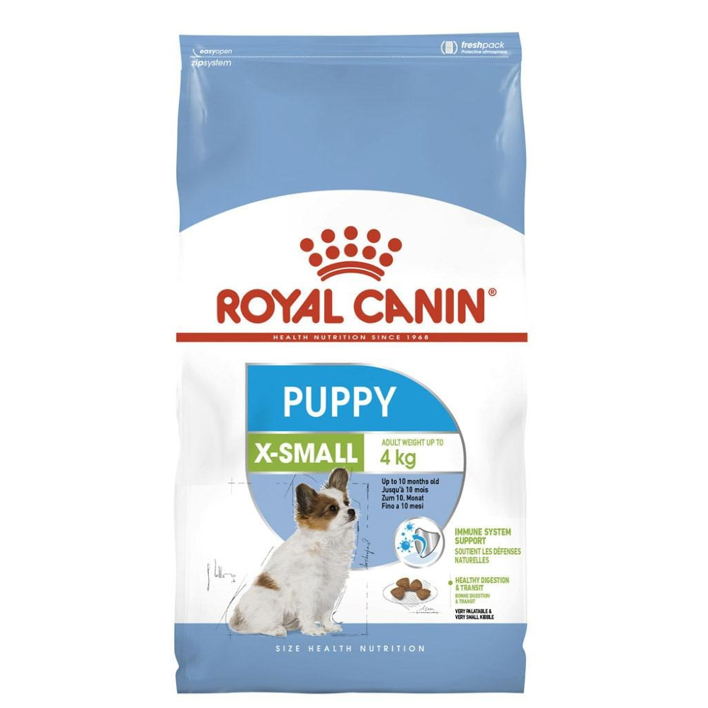 غذای خشک سگ رویال کنین ایکس اسمال پاپی وزن 1/5 کیلوگرم | Royal Canin XSmall Puppy Dry Dog Food 1/5kg